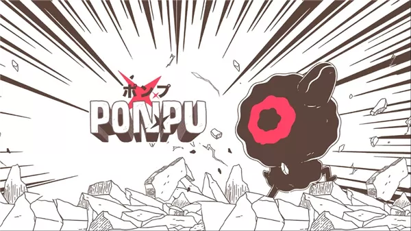 鸭神蛋攻(ponpu)官方正版