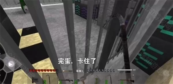 生存战争2.4枪械模组