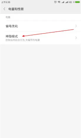 玲珑加速器