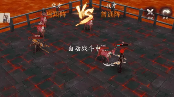 黑夜狩猎者免广告版