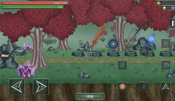 怪物拉什神话内置菜单版