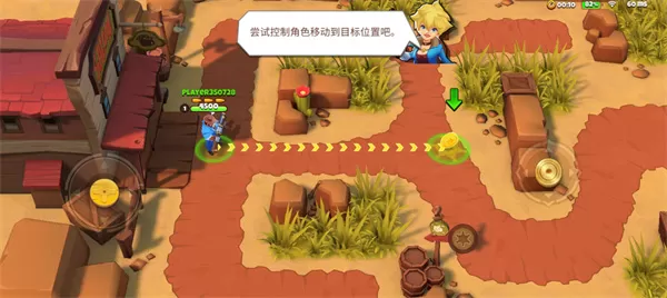 西部战记最新版