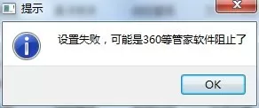 滴哦小精灵