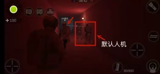 僵尸作战模拟器最新版