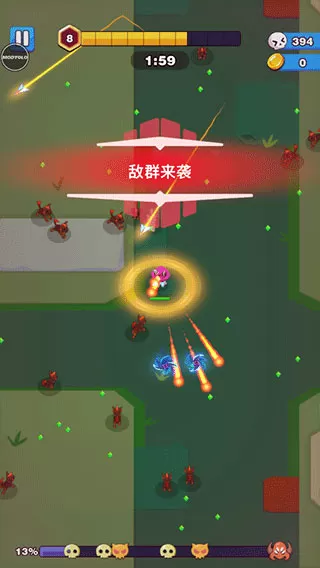 孤独的幸存者无敌版
