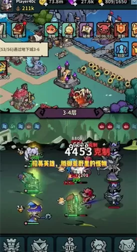 召唤无限