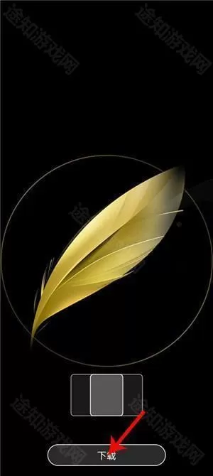 x桌面客户端