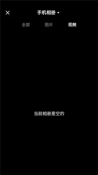有柿官方正版