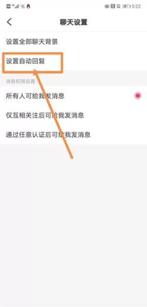 拉拉公园