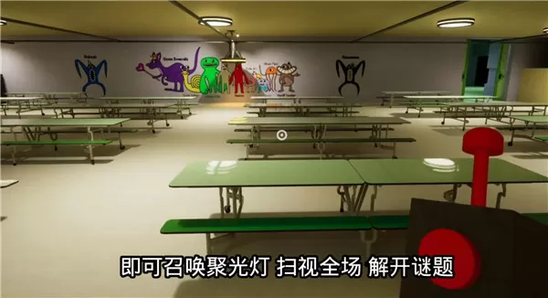 班班幼儿园3