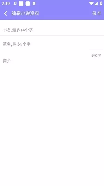 云吞