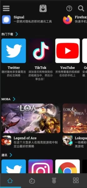 uptodown app store