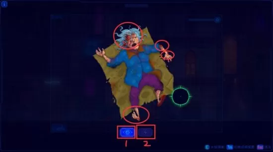 迷雾侦探汉化版
