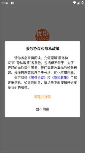 优卧yowo