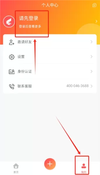 海量工程机械租赁
