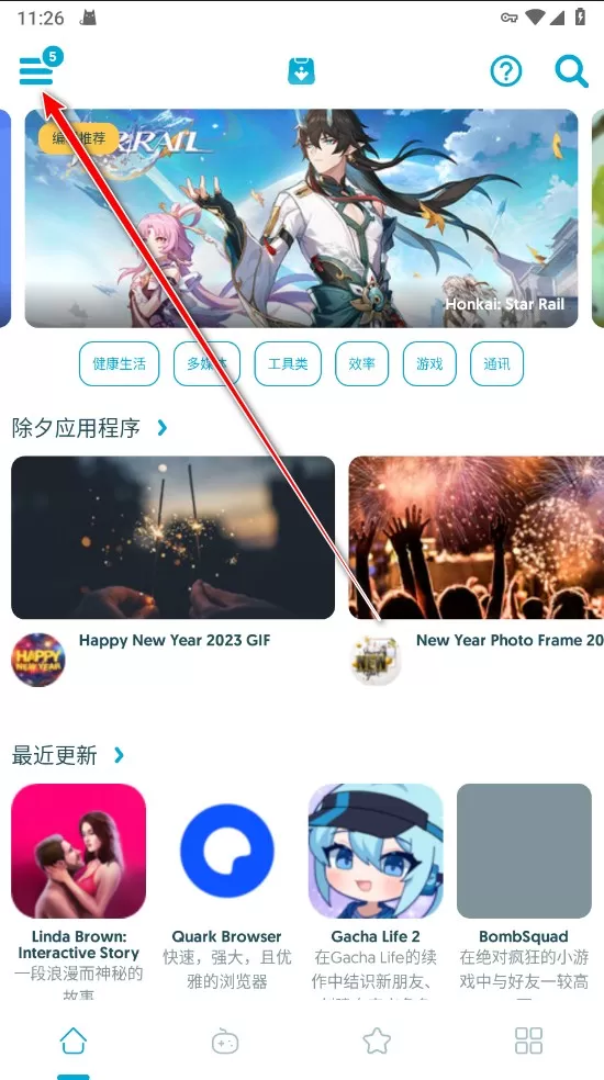 uptodown app store
