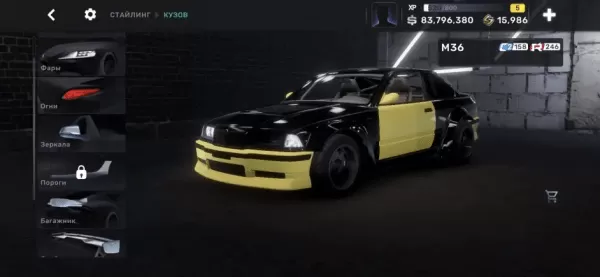 CarXStreet中文版
