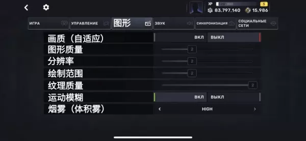 CarXStreet中文版