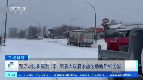 好看电视V4