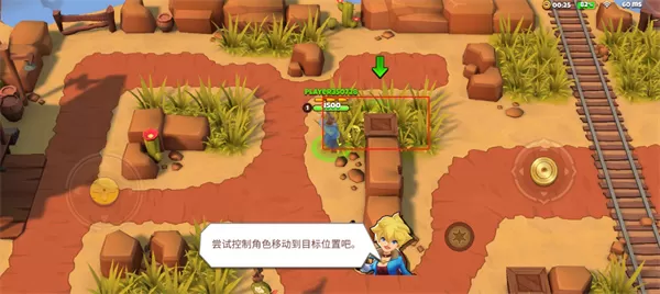 西部战记最新版