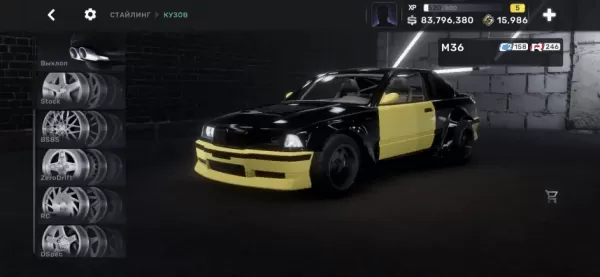 CarXStreet中文版
