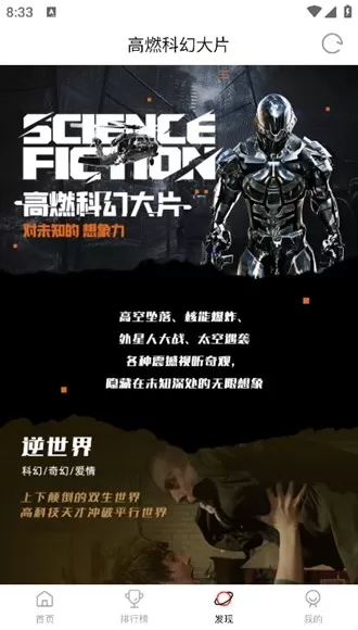 喵影库