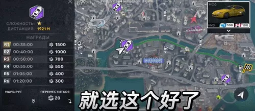 CarXStreet中文版