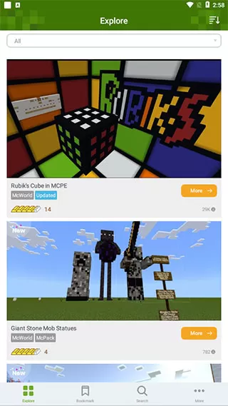 Addons软件