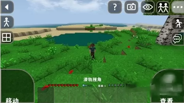 生存战争2.4枪械模组