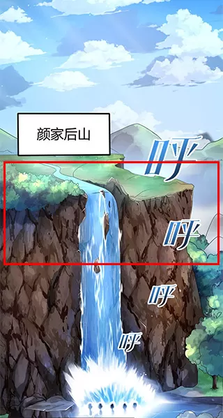 掌阅漫画