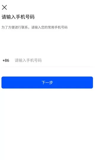 车拖车