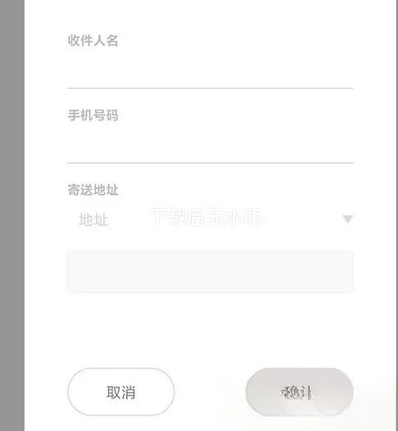 西五街