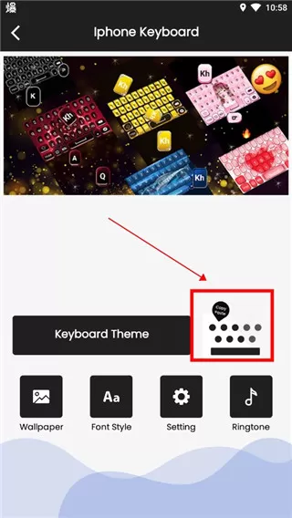 iPhone键盘