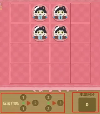巨像文明最新版本