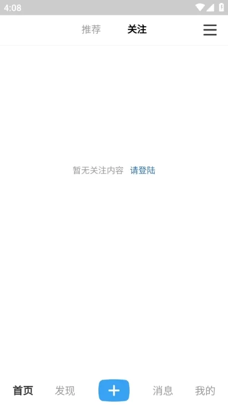 盒岛