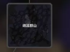像素工厂破解版全科技解锁版