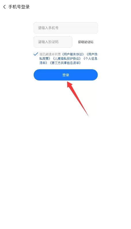 鲸咕噜