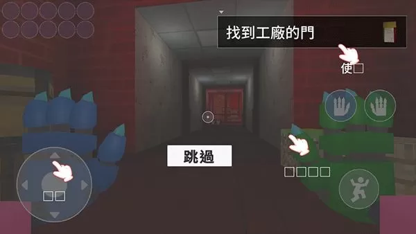 波比的游戏时间3