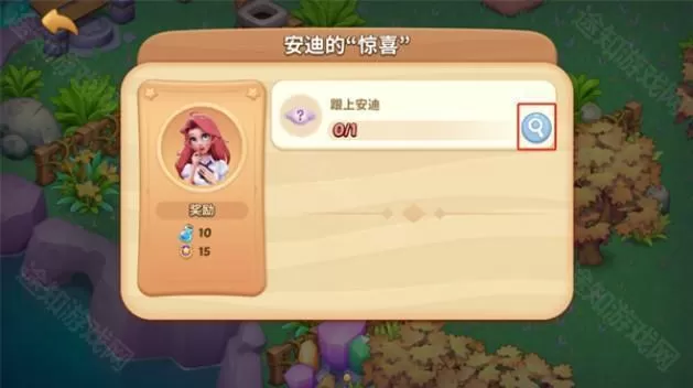 梦幻魔法屋无限体力版