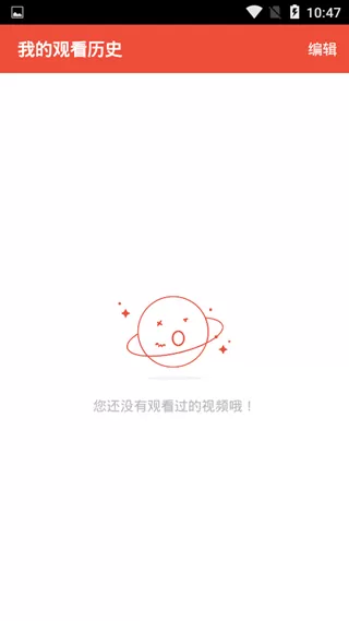 麻花小视频影院