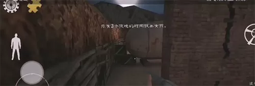 恐怖肉先生内置菜单