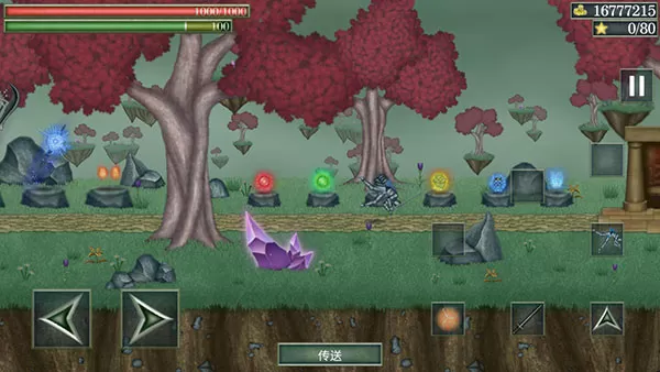 怪物拉什神话内置菜单版