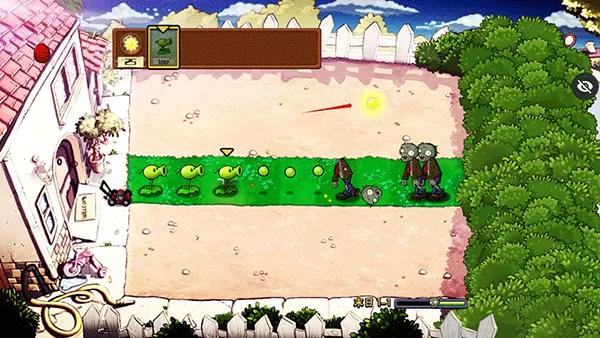pvz末日版