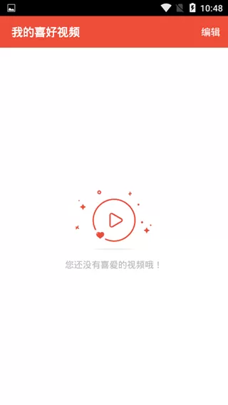 麻花小视频影院
