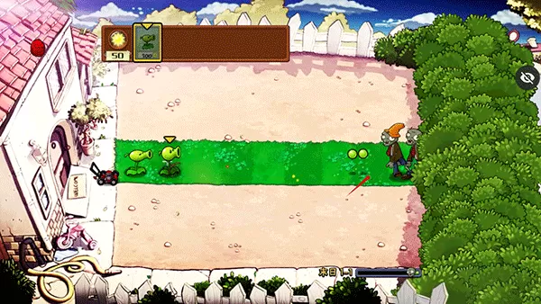 pvz末日版