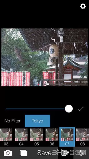 Analog Tokyo模拟东京