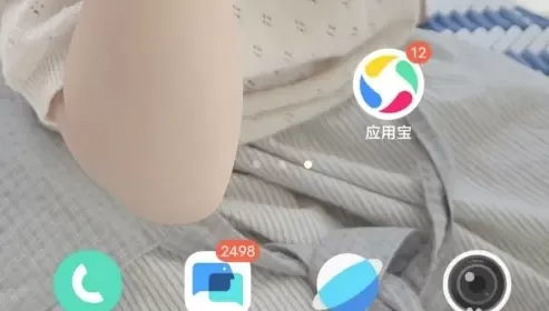使命召唤云游戏秒玩
