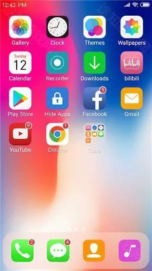x桌面客户端