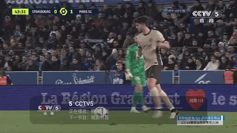 好看电视V4