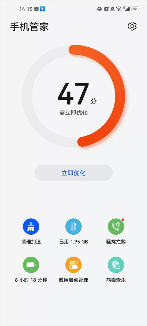小白文件管理器